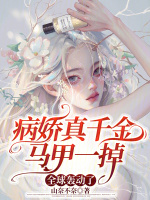 ������ǧ������һ����ȫ��䶯��