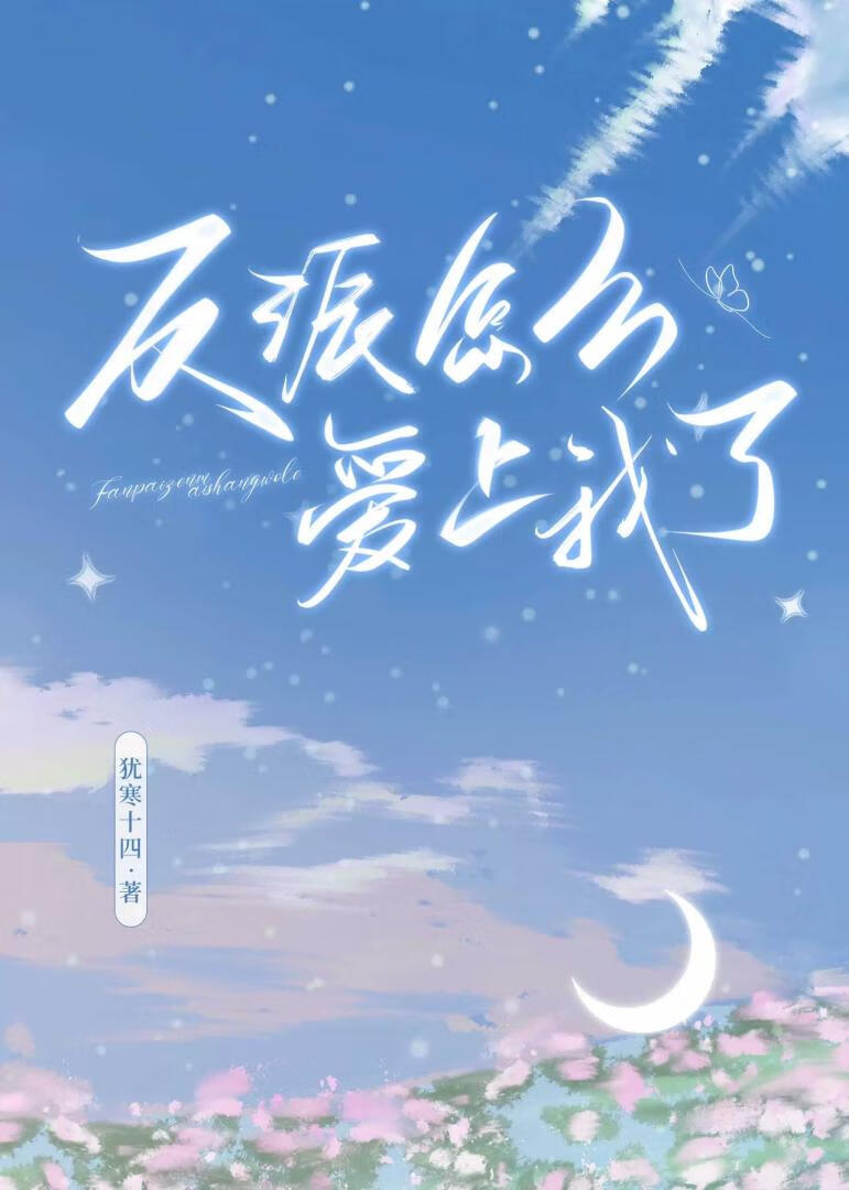 ������ô��������