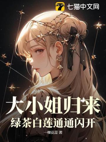 ��С��������̲����ͨͨ������