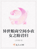 �������̿ռ�СũŮ֮�ξ���