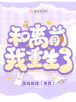 ����ǰ��������