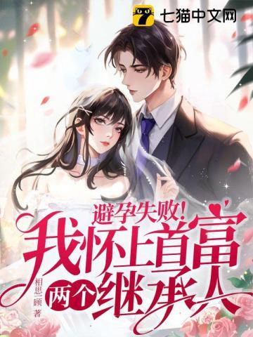 ����ʧ�ܣ��һ����׸������̳���