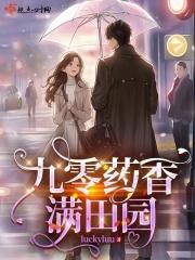 ����ҩ������԰