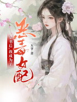 ������ҳ�Ϊ�˶�Ů�䣡