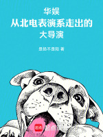 ���飺�ӱ������ϵ�߳��Ĵ���