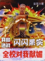 ����ѡ��������ʵ��ȫУ��������