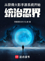 �ӻ�û�Ӱ����ϵͳ��ʼͳ���̽�