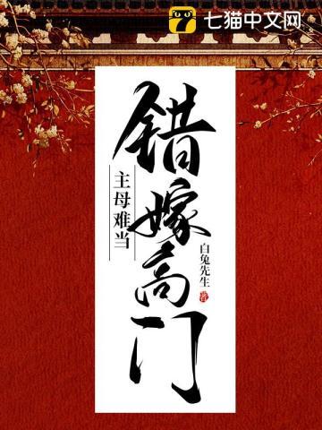 ���޸��ţ���ĸ�ѵ�