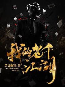 �ҵ���ǧ����