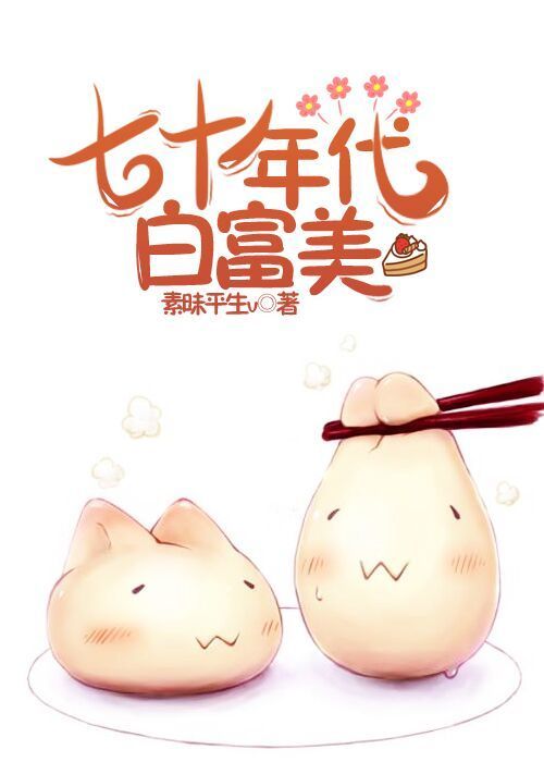 ��ʮ����׸���