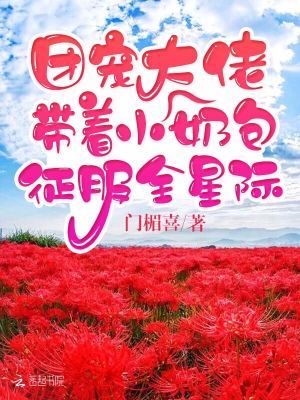 �ų���д���С�̰�����ȫ�Ǽʣ�