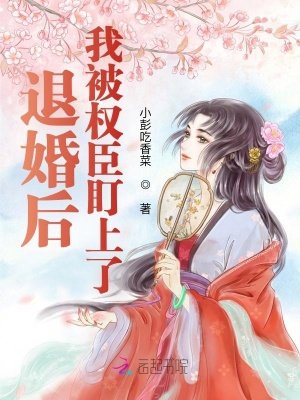 �˻���ұ�Ȩ��������