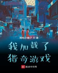 �Ҽ�����������Ϸ