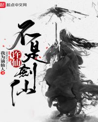 ���ɲ��ǽ���