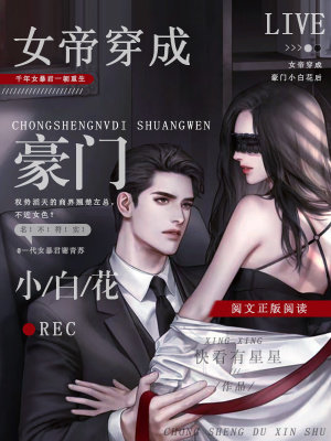 Ů�۴��ɺ���С�׻���