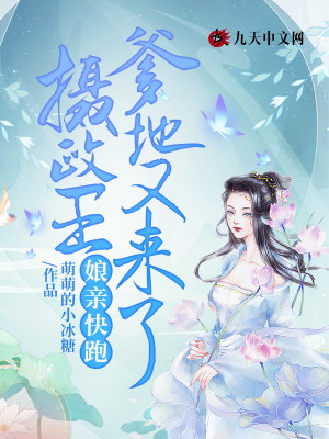 ���׿��ܣ�����������������