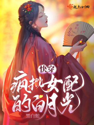 �촩����Ů��İ��¹�