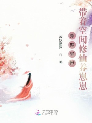 ��Խ���������ſռ�����������