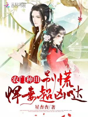 ũ�������ţ����޳�����