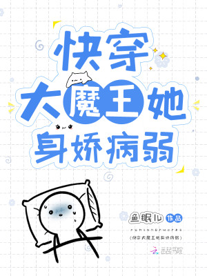 �촩��ħ������������