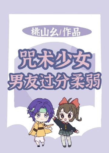 ������Ů�����ѹ�������