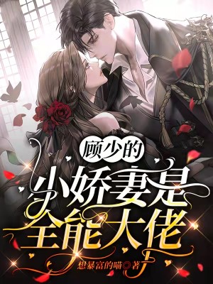 ���ٵ�С������ȫ�ܴ���