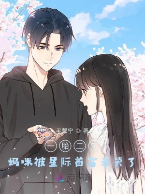 һ̥���������䱻�Ǽ��׸��׿���