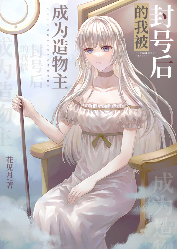 ��Ϊ���������ұ���ź�[�Ǽ�]