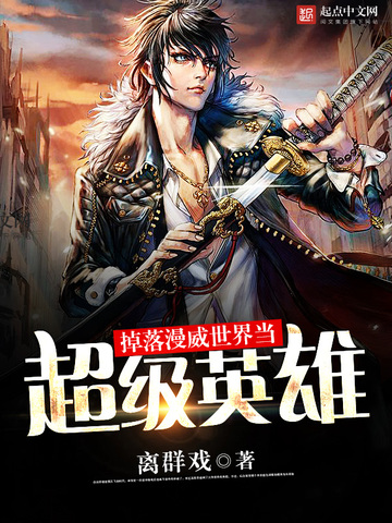 �����������統����Ӣ��