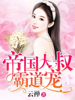 �۹�����Ե���