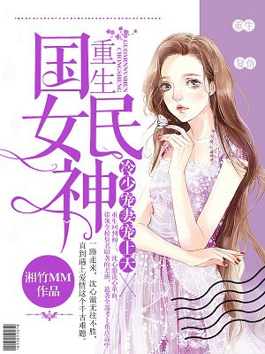 ��������Ů�����ٳ��޳�����