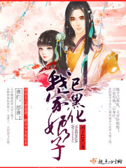 �Ҽ������Ѻڻ�