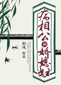 Ӣ�����ϵͳ[����Ӣ��]