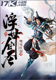 ������ʥ