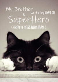 �ҵĸ���ǳ���Ӣ��[��]