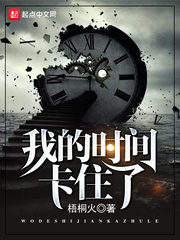 ���治�뿴��bug