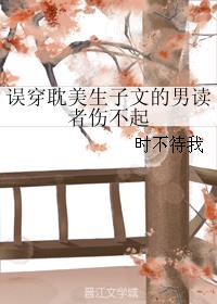 �󴩵��������ĵ��ж����˲���