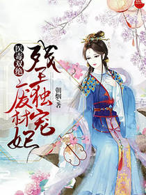 ҽ��˫������������ϲ���