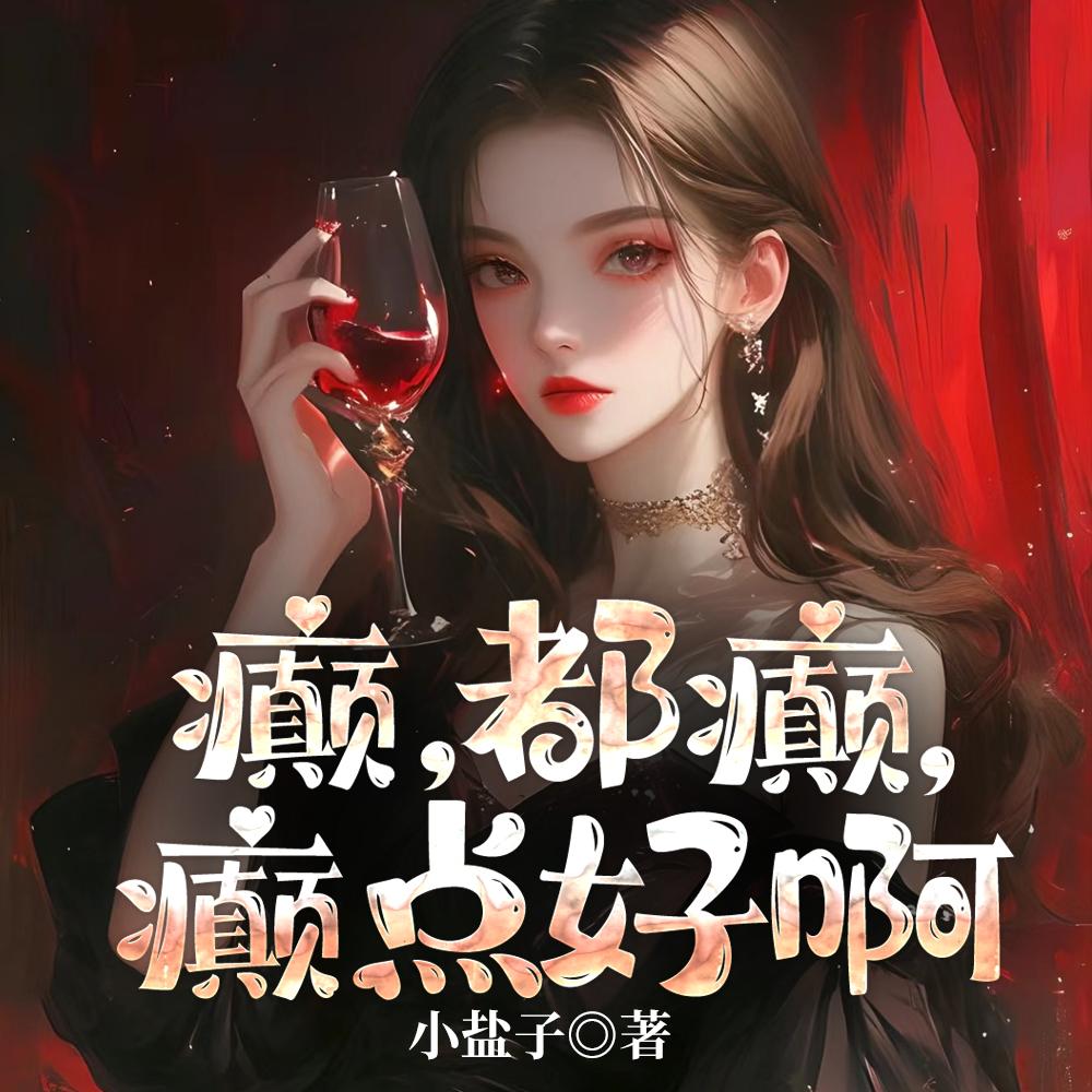 񲣬��񲣬��ð�