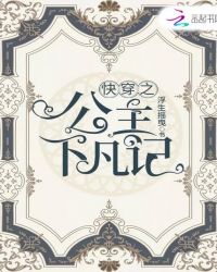 �촩֮�����·���