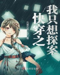 �촩֮��ֻ��̽��