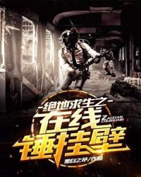 ��������֮���ߴ��ұ�