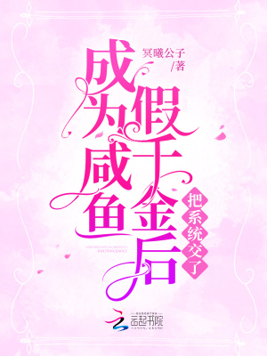 ��Ϊ�����ǧ����ϵͳ����