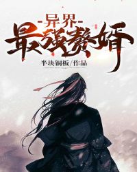 �����ǿ׸��