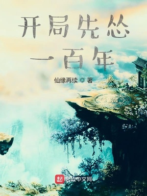 ��������һ����