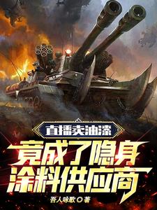 ֱ�������Ᾱ��������Ϳ�Ϲ�Ӧ��