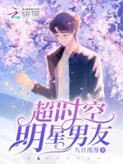 ��ʱ����������