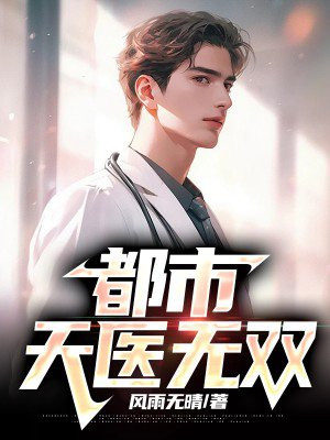 ������ҽ��˫