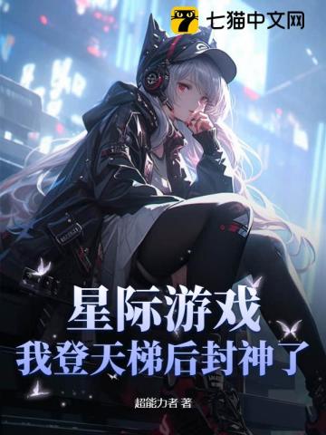 �Ǽ���Ϸ���ҵ����ݺ������