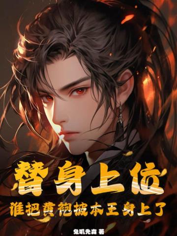 ������λ��˭�ѻ��������������ˣ�